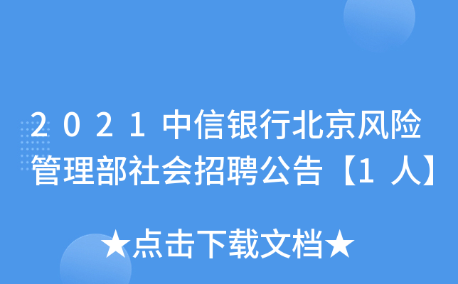 2021yбLUƸ桾1ˡ