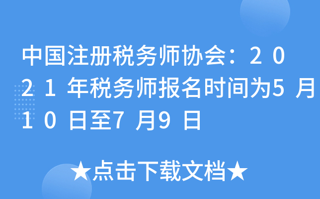 Ї(gu)ע(c)(w)f(xi)(hu)2021궐(w)(bo)r(sh)g51079