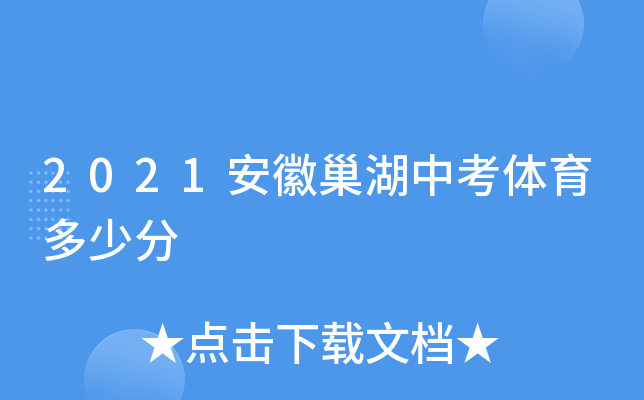2021ճпwٷ