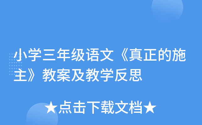 СW(xu)꼉(j)Zġʩ̰̌W(xu)˼