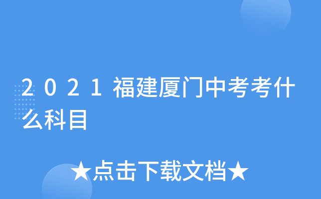 2021BTпʲôĿ