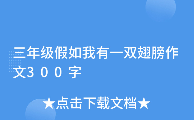 꼉һp300
