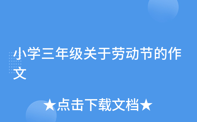СW(xu)꼉P(gun)ڄڄӹ(ji)