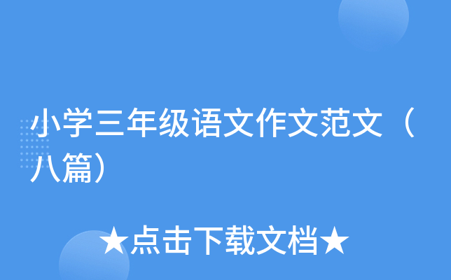 СW(xu)꼉Zķģƪ