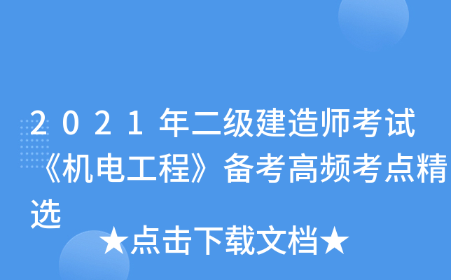 2021쎟ԇC늹̡俼lcx
