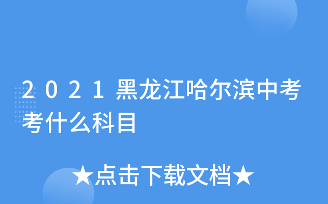 2021IпʲôĿ