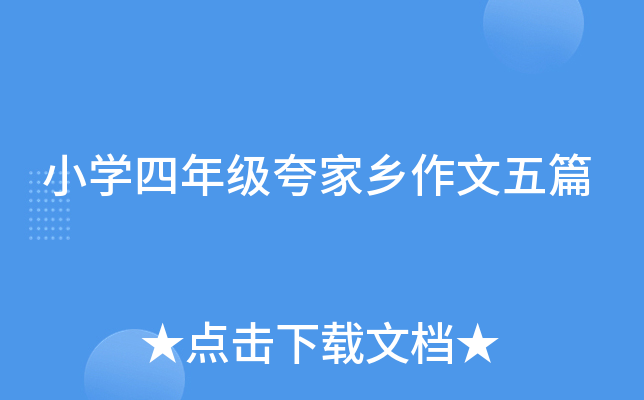 СW(xu)꼉(j)l(xing)ƪ