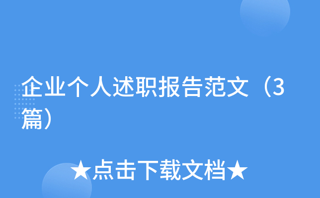 I(y)(g)(bo)淶ģ3ƪ