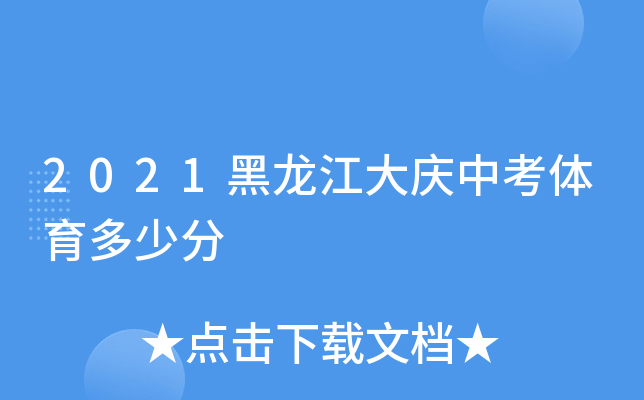 2021cпwٷ