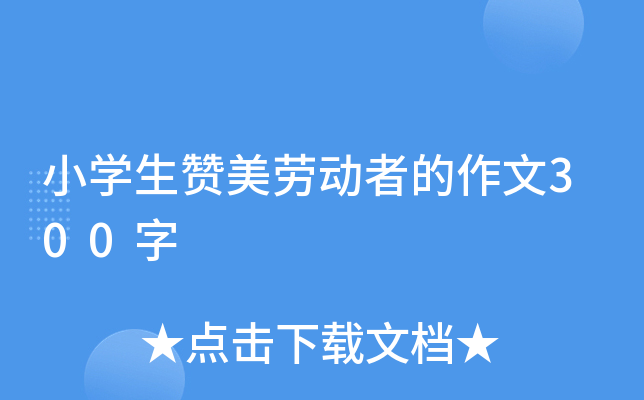 СWٝڄߵ300