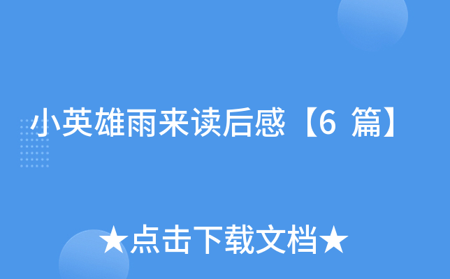 СӢxС6ƪ