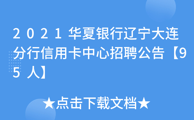 2021Ay|BÿƸ桾95ˡ