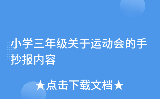 СW(xu)꼉(j)P(gun)\(yn)(dng)(hu)ֳ(bo)(ni)