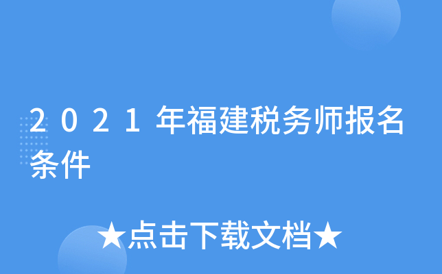 2021긣(w)(bo)l