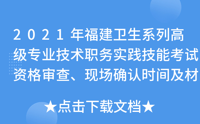 2021긣l(wi)ϵи߼(j)I(y)g(sh)(w)(sh)`ܿԇY񌏲F(xin)(chng)_J(rn)r(sh)g