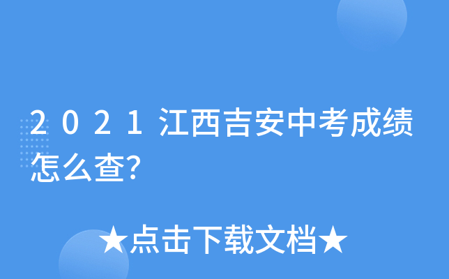 2021пɿô