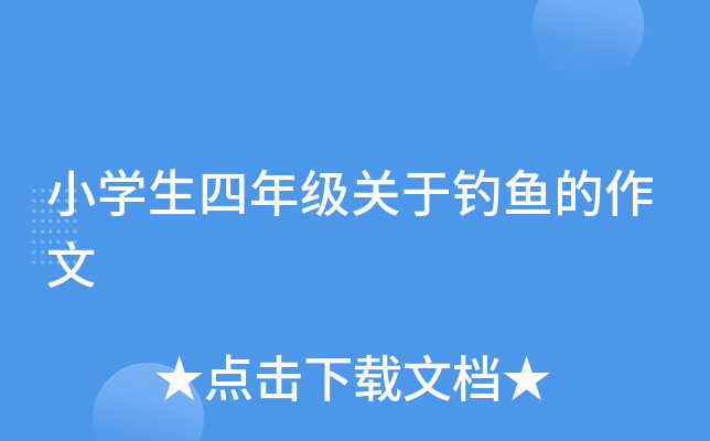 СW(xu)꼉(j)P(gun)~