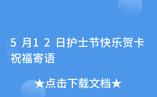 512oʿ(ji)옷RףZ