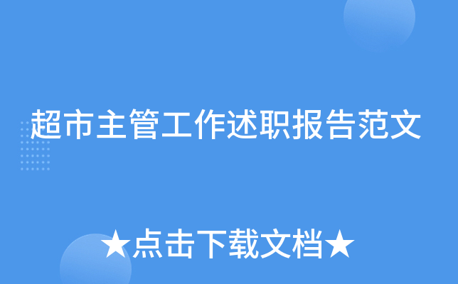 ܹ淶