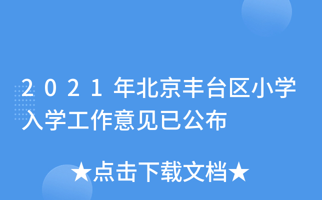 2021걱S_(ti)^(q)СW(xu)W(xu)Ҋѹ