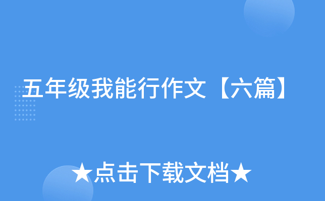 꼉(j)ġƪ