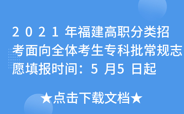 2021긣пȫwҎ(gu)־Ըrg55