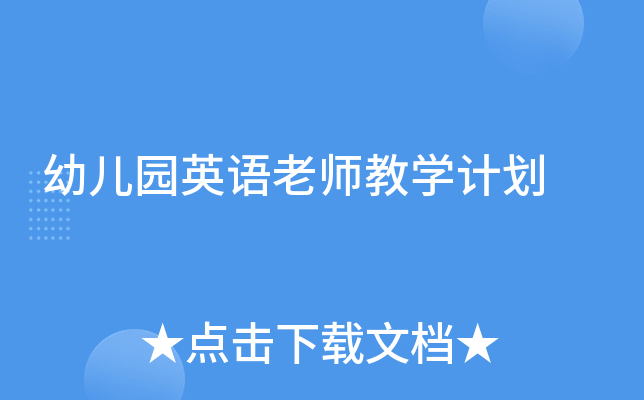 ׃@ӢZώ̌W(xu)Ӌ(j)