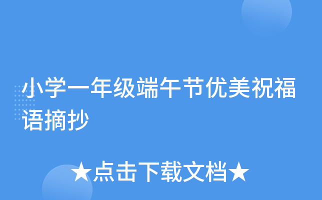 СW(xu)һ꼉(j)繝(ji)(yu)ףZ(y)ժ