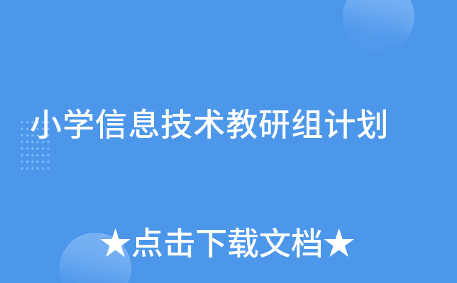 СWϢg(sh)нMӋ