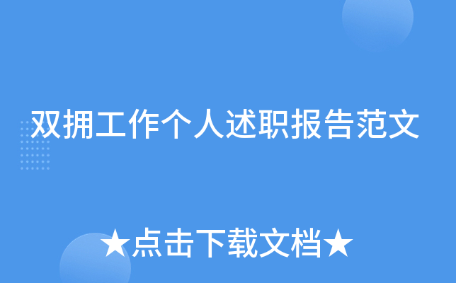 p(g)(bo)淶