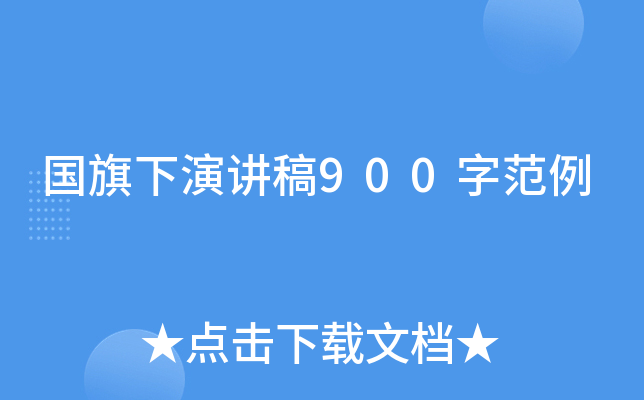 (gu)v900ַ