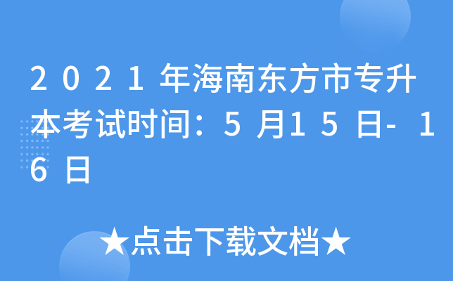 2021꺣ϖ|Ќԇrg515-16
