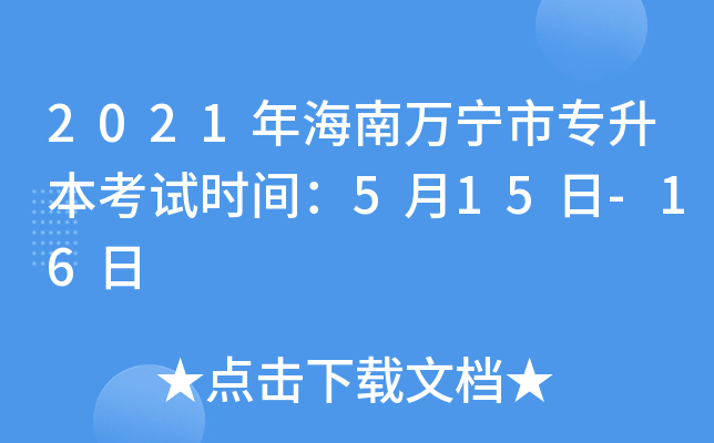 2021꺣fЌԇrg515-16