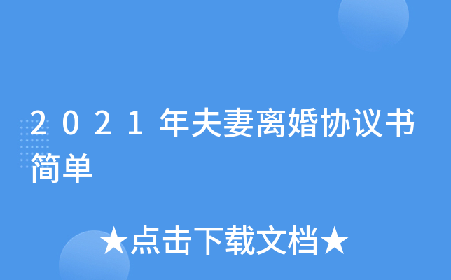 2021xf(xi)h