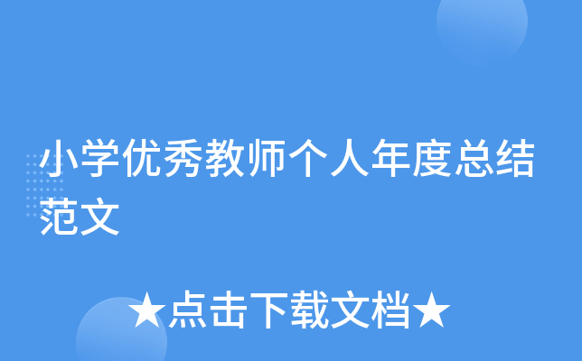 СW(xu)(yu)̎ȿY(ji)