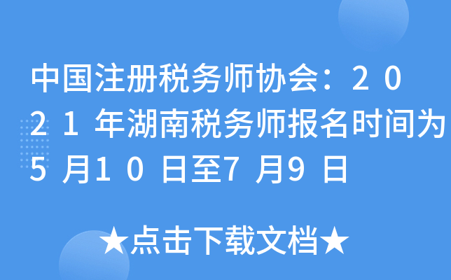 ЇעԶՎf(xi)2021϶Վrg51079