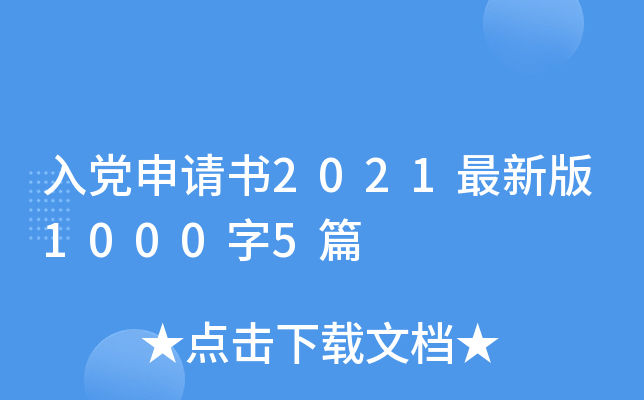 hՈ(qng)(sh)2021°10005ƪ