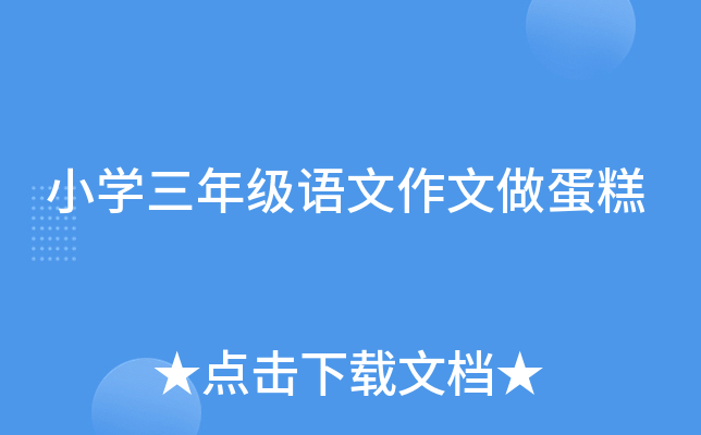 СW(xu)꼉Z