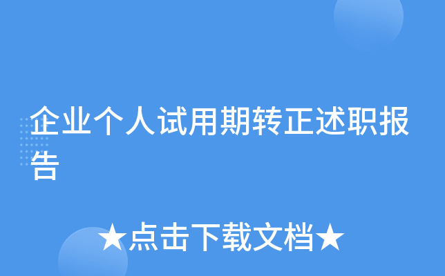 I(y)(g)ԇD(zhun)(bo)
