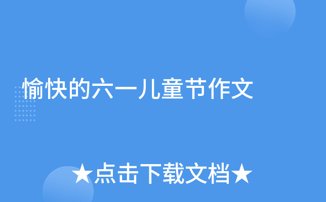 һͯ(ji)