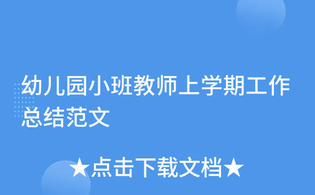׃@С̎όW(xu)ڹY(ji)