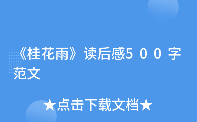 ꡷x500ַ
