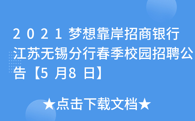 2021뿿yнKoaдУ@Ƹ桾58ա