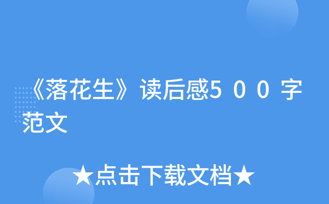 仨x500ַ