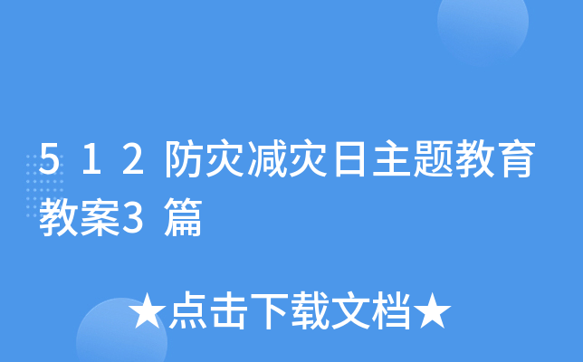 512(zi)p(zi)}̰3ƪ