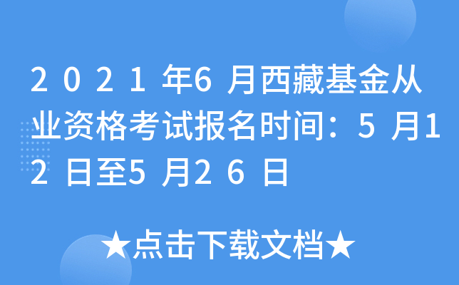 20216ػĘI(y)Yԇrg512526