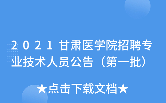 2021Ct(y)W(xu)ԺƸI(y)g(sh)ˆT棨һ