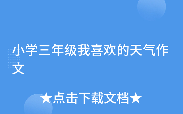 СW꼉ϲg