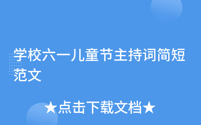 W(xu)Уһͯ(ji)~(jin)̷