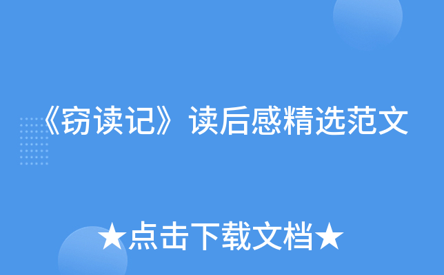 `xӛxоx